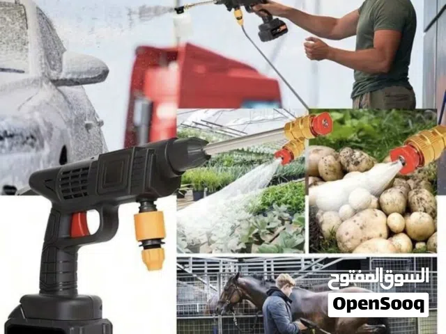 مسدس غسيل السيارات