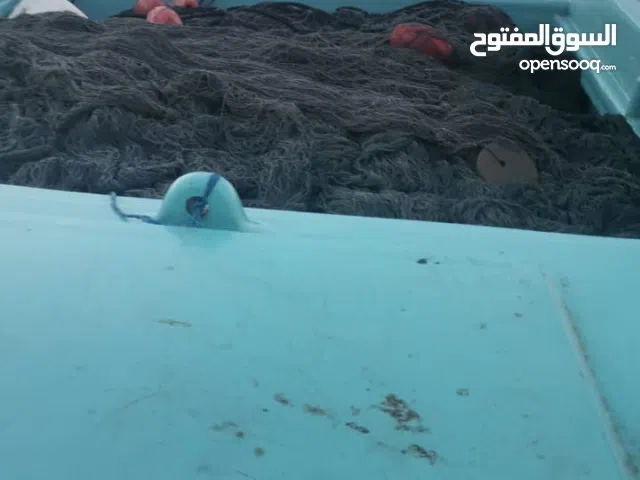 غزل ثماني للبيع