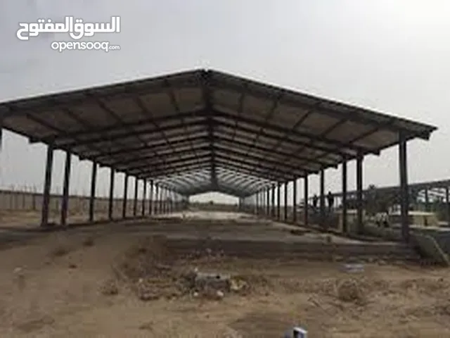 Farm Land for Sale in Baghdad Jurf Naddaf