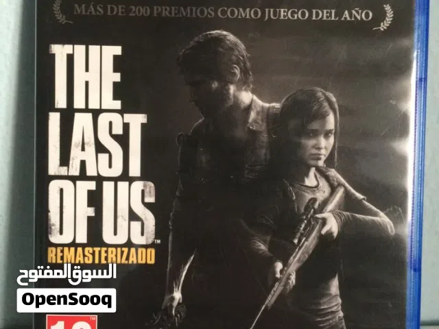 لعبة the last of us