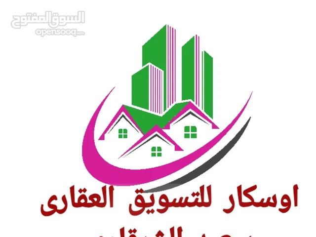مطلوب محلات للايجار تصلح معارض السيارات ومعارض اثاث ومطاعم وكافيهات مدينه نصر بأسعار لا مبالغ فيها