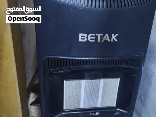 صوبه غاز معاها بربش وساعه امان