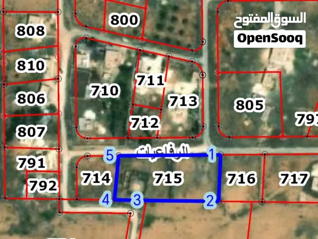 Residential Land for Sale in Mafraq Al-Rfa'iyat