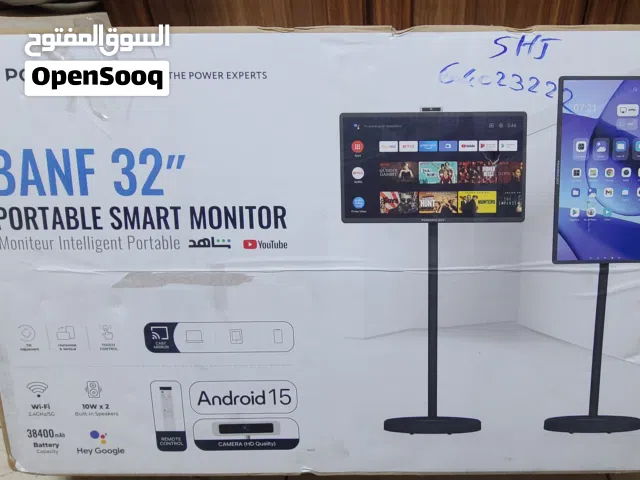 شاشة ذكية 32′′ Powerology محمولة Android 15 Full HD بطارية 15,000 mAh