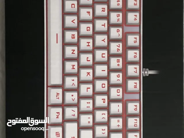 Keyboard redragon