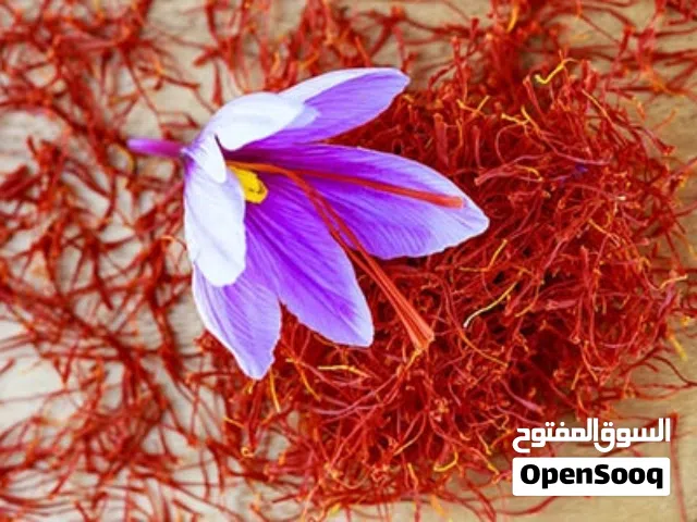 زعفران إيراني