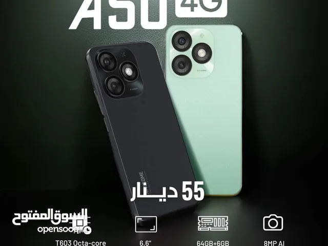 ايتيل 64 جيجا A50