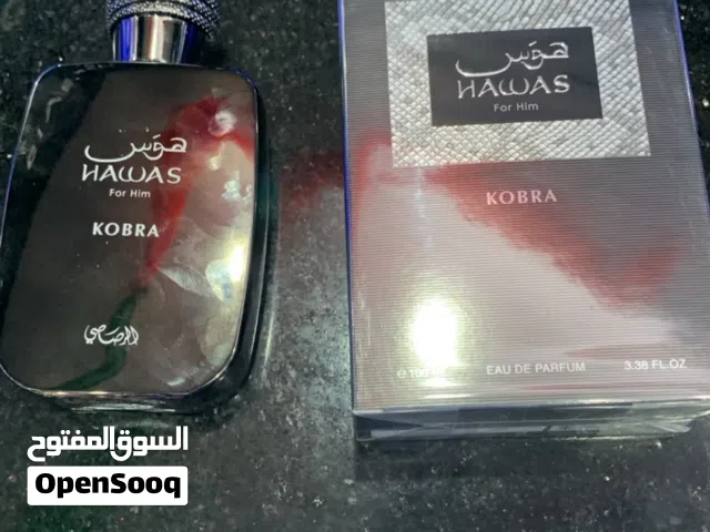 عطر هوس كوبرا