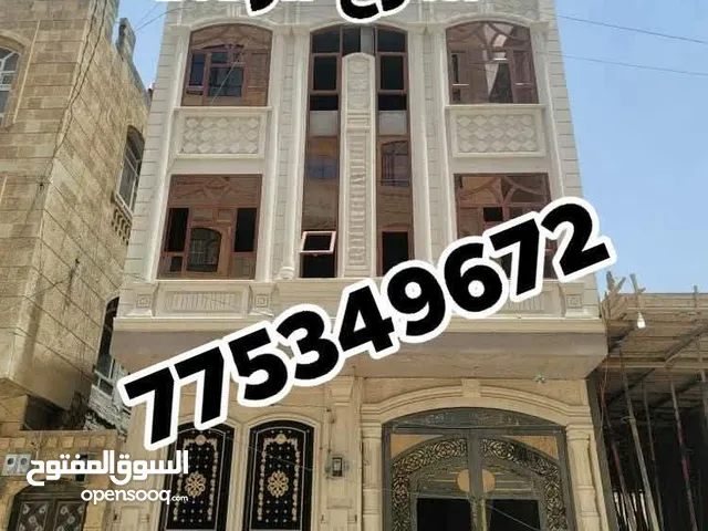 Building for Sale in Sana'a Ma'rib Street