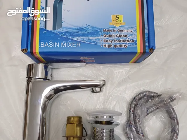 خلاطات طقم كامل اسود وكروم