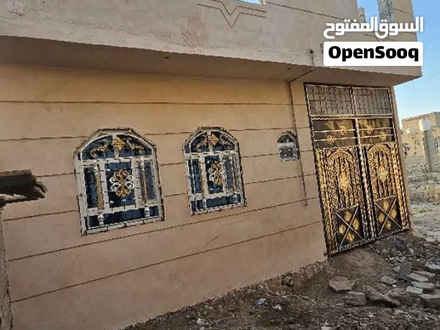 منزل مسلح هردي للبيع مساحه لبنتين في المطار بعد نقطه الجمارك