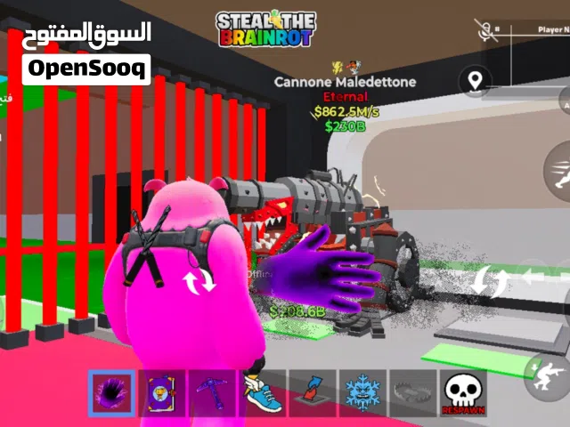 Fortnite Accounts and Characters for Sale in Al Batinah