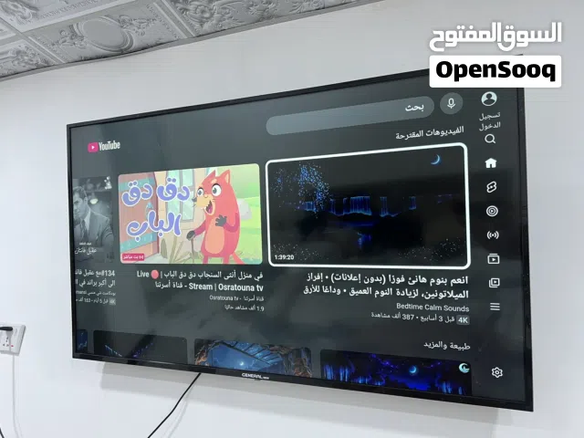 شاشه جنرال نيو شاشه حلوه واضحه ولا داخله تصليح ابد ابد