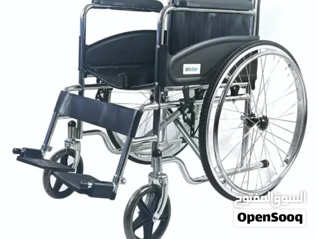 Wheelchair medical trister brand new