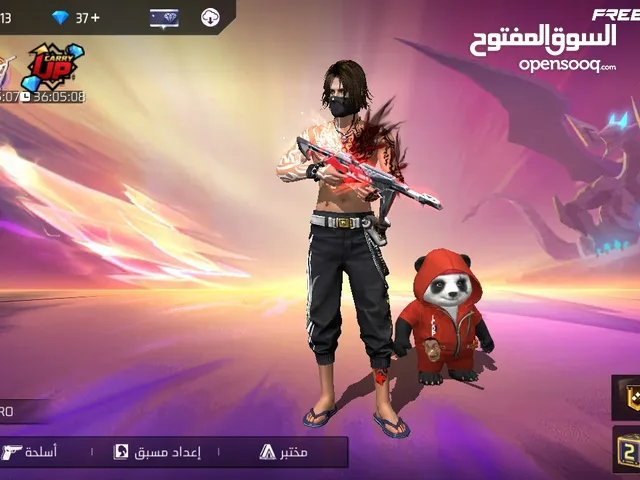 Free Fire Accounts and Characters for Sale in Al Karak