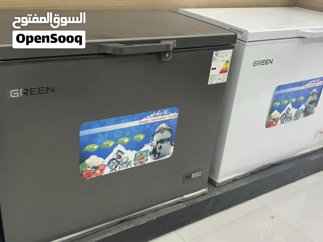 مجمدة كرين 12 قدم و توصيل مجاني