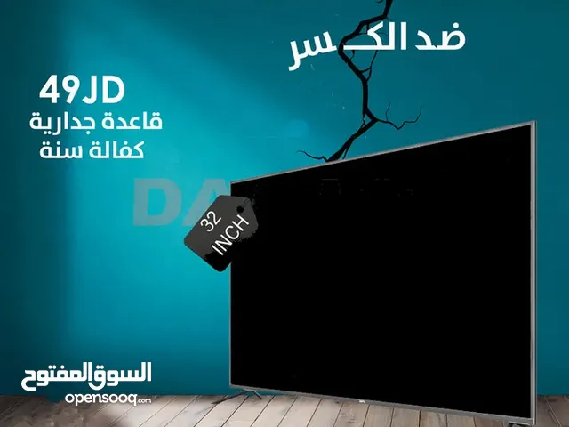 G-Guard LED 43 inch TV in Amman