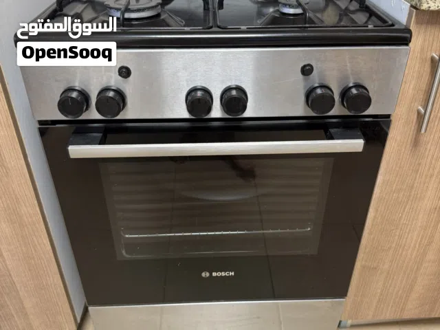 Bosch stainless steel gas cooker with oven - good working condition