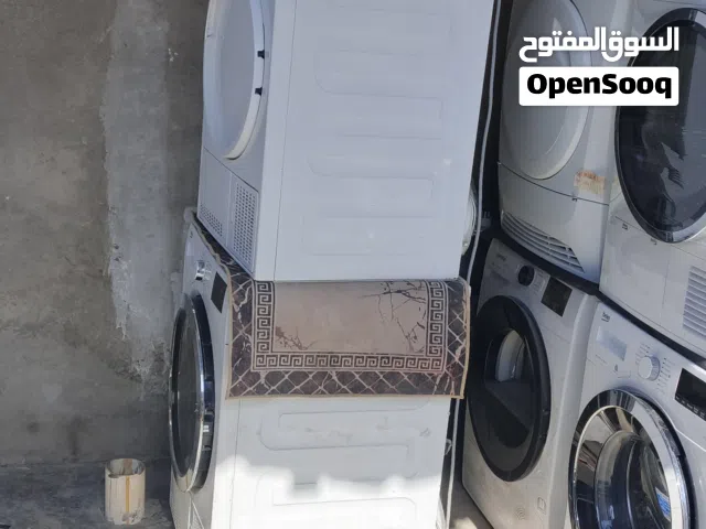 مجففات ملابس بالة كويتي اخو الجديد اقرى الوصف