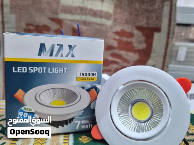 max led spot light 7w with 2 years warranty