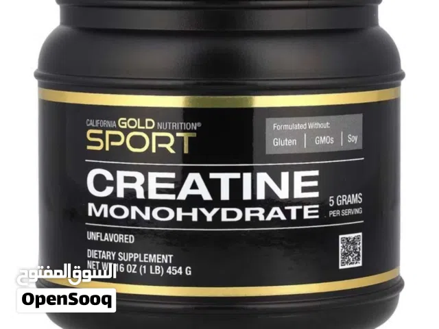 كرياتين مونوهايدريت (500 جرام ) جديد creatine monohydrate unflavored 2.2lbs (500g)