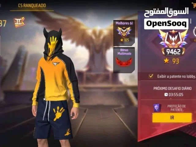 Free Fire Accounts and Characters for Sale in Algeria
