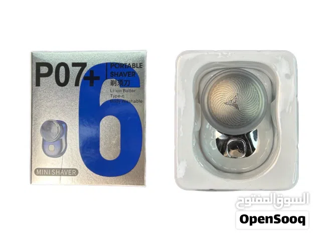مكينه حلاقه شحن mini موديل p07