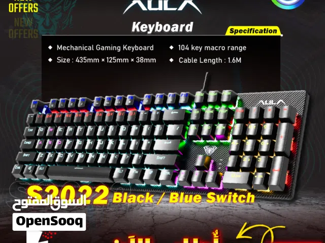 كيبورد وايرلس جيمنغ اصلي ميكانيكل / لوحة مفاتيح  Aula S2022 Mechanical Wireless Keyboard