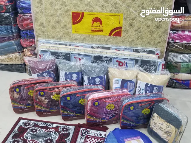 عرض عرررررطه. العرض لمده ثلاث ايام