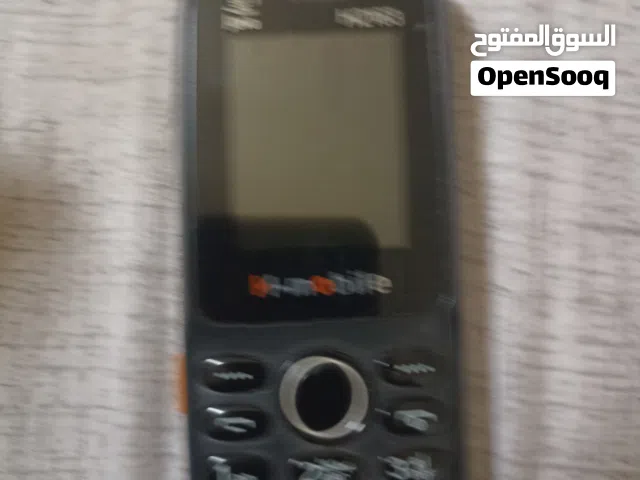 Jawwal VIP mobile numbers in Bethlehem