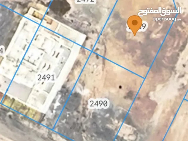 Residential Land for Sale in Muscat Amerat