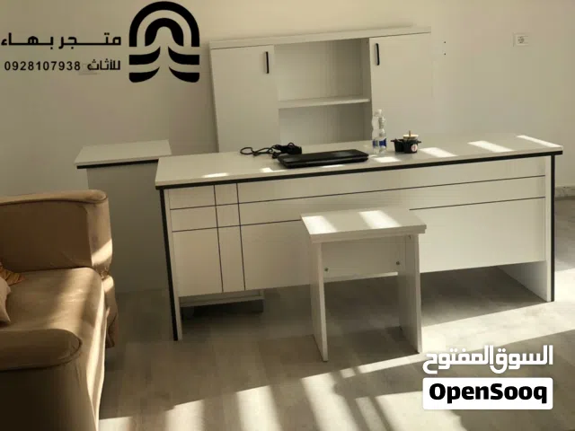 مكتب فخم 4قطع و5قطع
