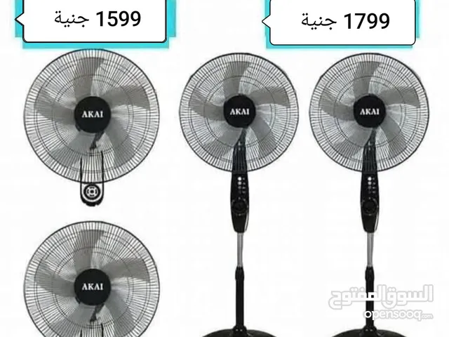 Fans for sale in Giza