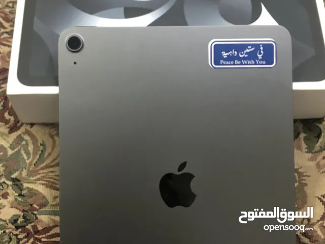 iPad Air 5 64g M1 +قلم+كيبرد ايباد اير الجيل الخامس *اقرا الوصف جيدًا*