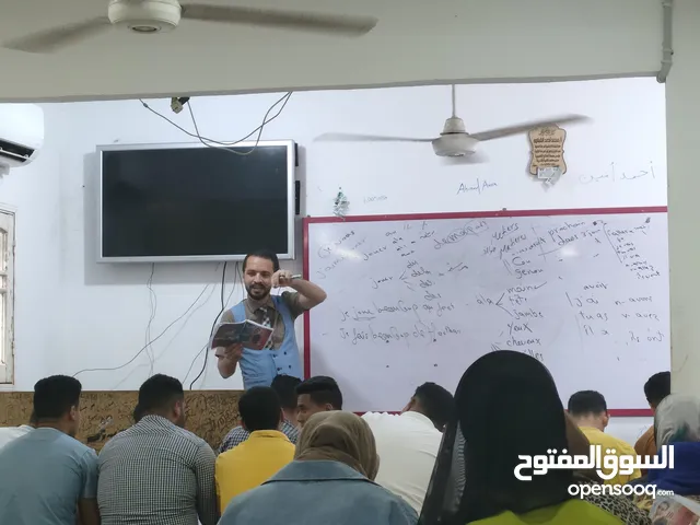 تقويه وتأسيس ومتابعه