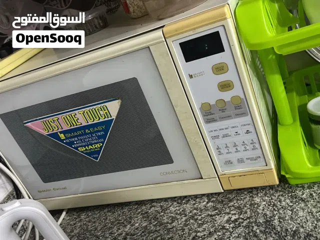فرن مايكرويف
