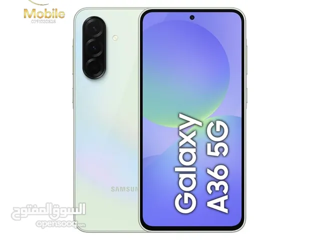 SAMSUNG A36 5G  كفالة الوكيل الرسمي بسعر حرق