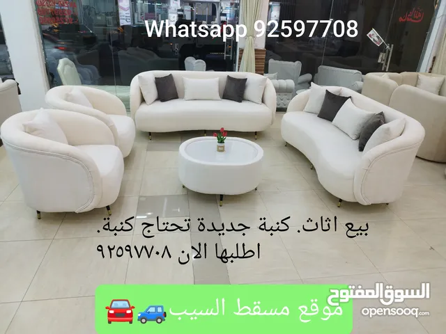 3+3+1+1 عرض السعر الآن