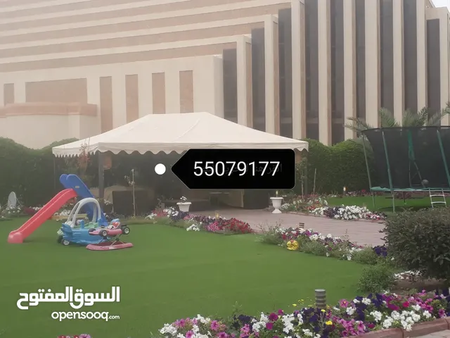 للبيع ثيل طبيعي وثيل صناعي