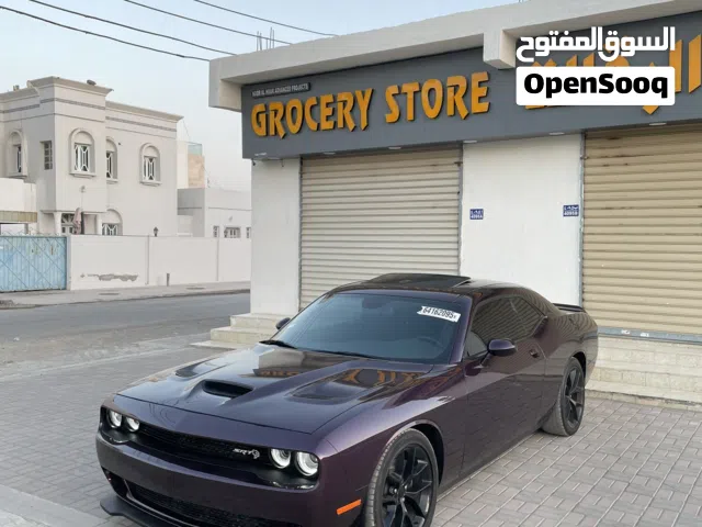 Used Dodge Challenger in Muscat