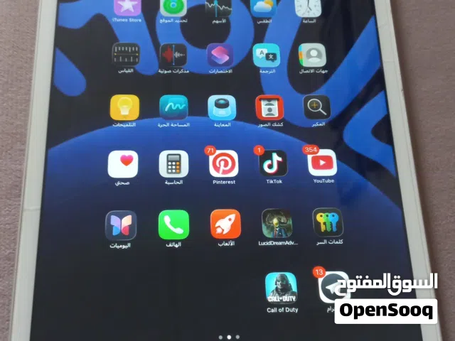 Apple iPad 8 32 GB in Tripoli