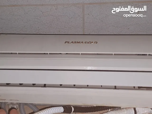 Goldsky 0 - 1 Ton AC in Hebron