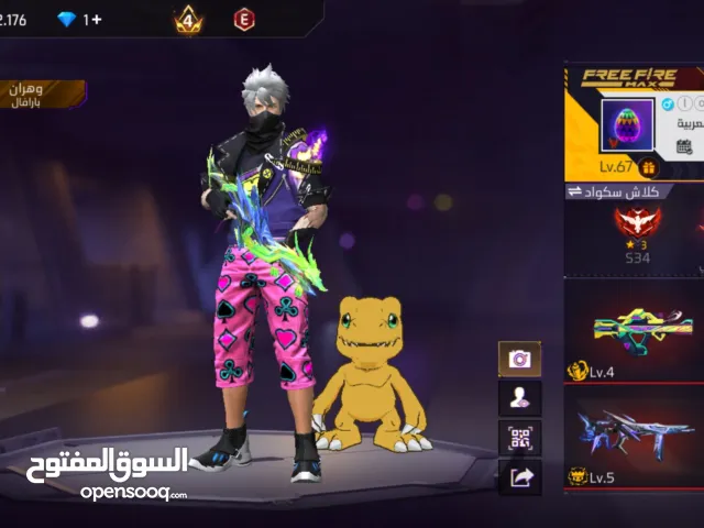 Free Fire Accounts and Characters for Sale in Oran