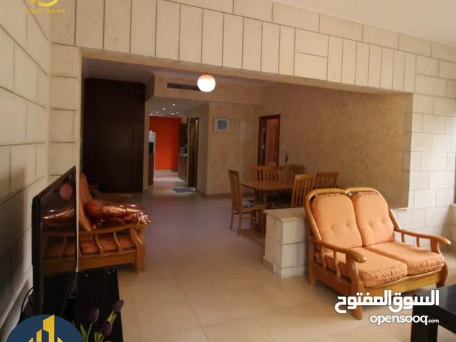 شقة مفروشة للايجار