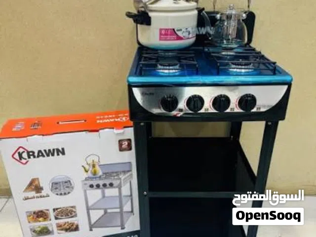 موقد غاز 4 عيون مع رفوف اشتغال ذاتي اتوماتيك