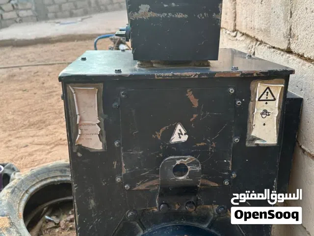 تربينه سعر حرق