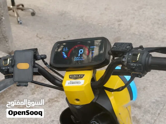 2025 اخرى اخرى