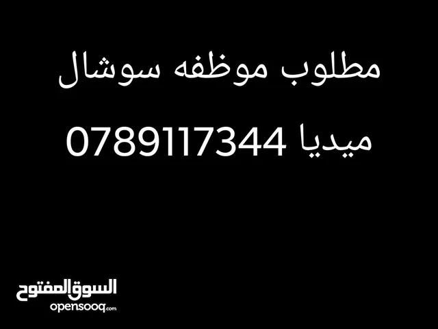 مہۣۗعہۣۗآذ هہآنۣۗہيۣۗ