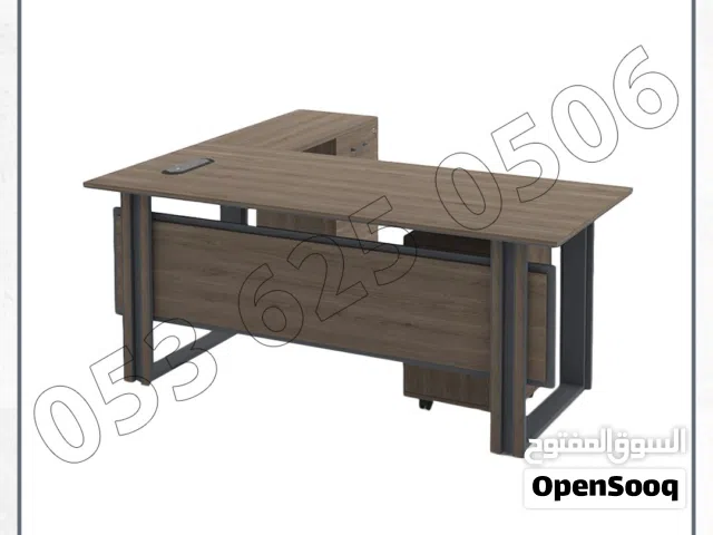 مكتب عمل خشبي مكاتب دواليب كراسي اثاث متكامل فاخر تصميم حديث وجودة عالية للمكاتب والشركات والمنازل