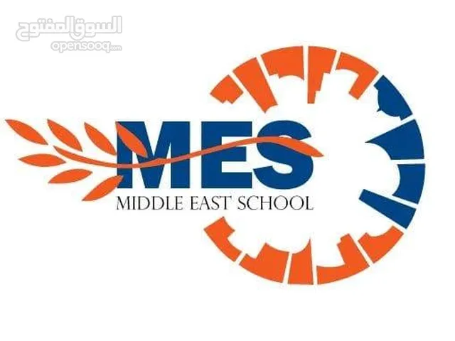 مدرسة ميدل ايست